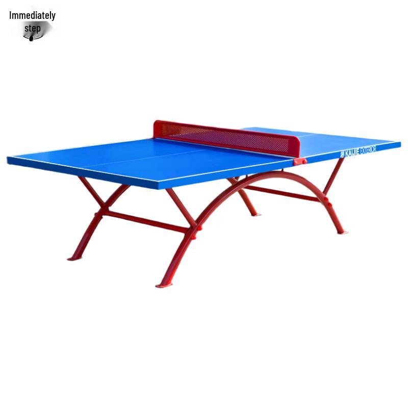 Jiemai 'Little Rainbow' Outdoor Table Tennis Table