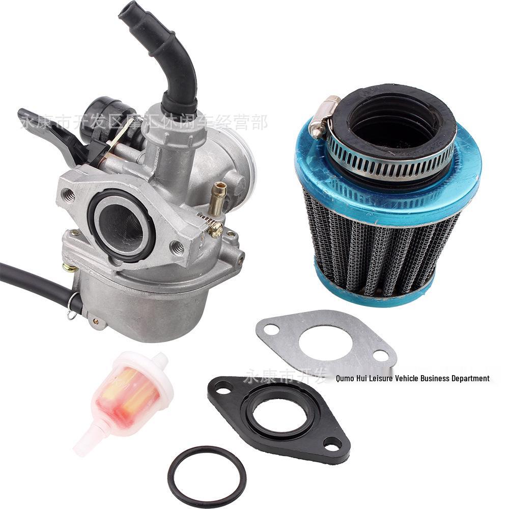 Off-Road ATV/Buggy Parts: 70/90/110CC PZ19 Carburetor, Air & Oil Filter, Gasket.