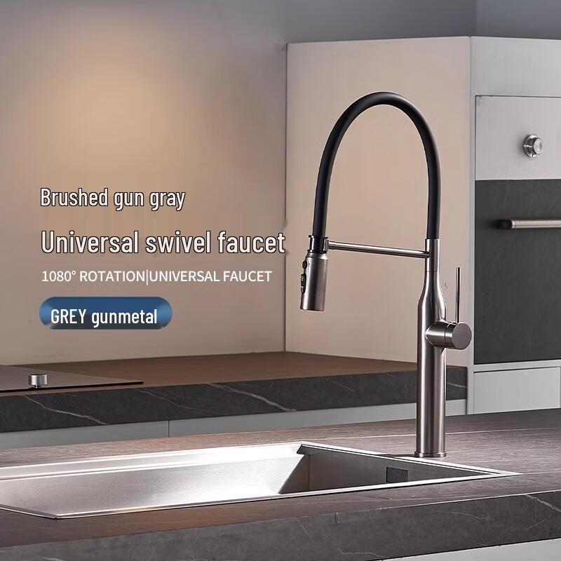 Gun Grey Telescopic Rotary Kitchen Faucet
