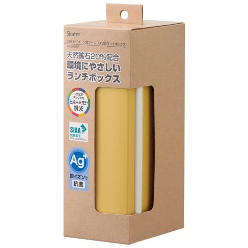 Skater Bento Box, Dull Yellow, 630ml, Two-Tier, Slim Silicone Inner Lid, Women's, Made in Japan, SSLW6AG-A