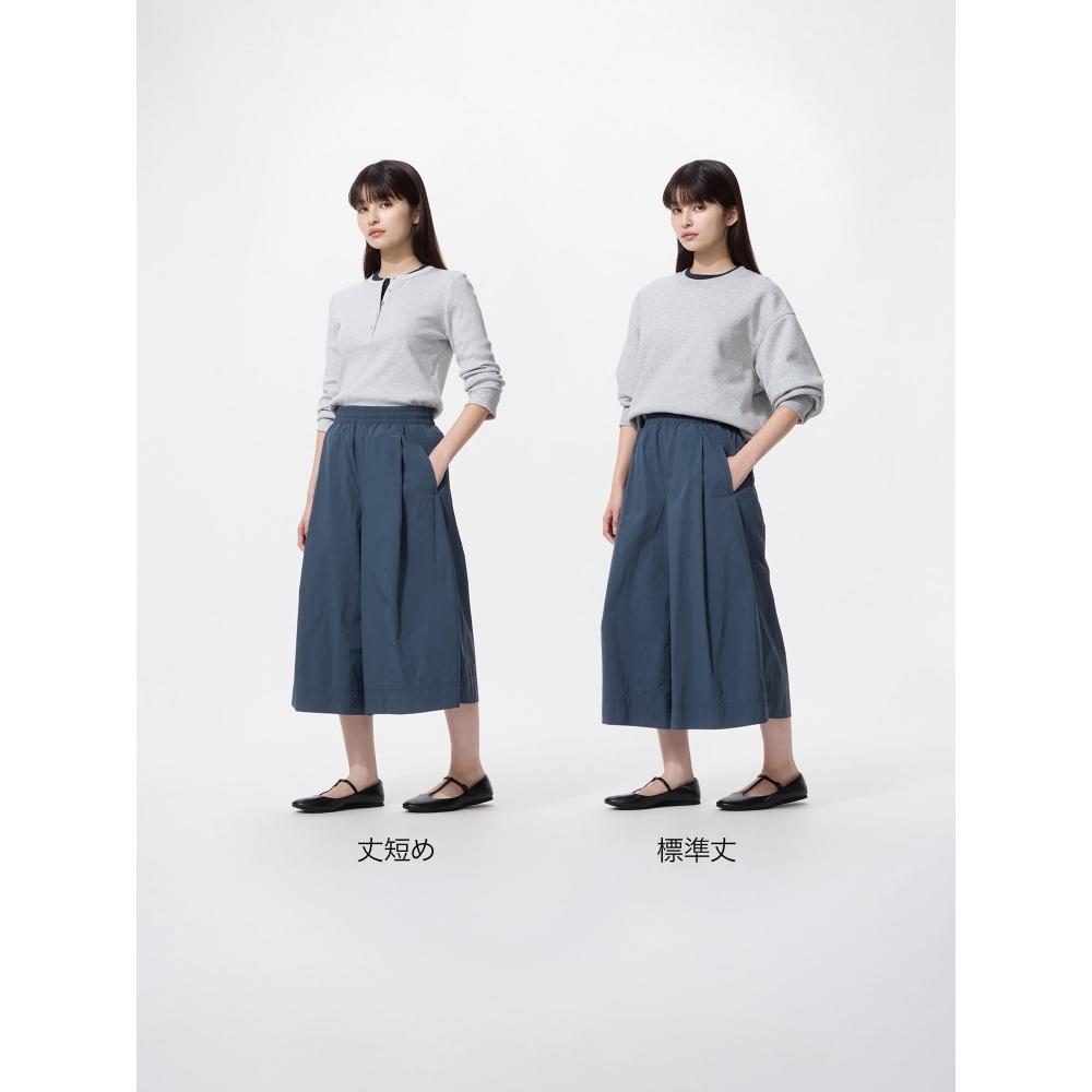 Uniqlo Японские нейлоновые кюлоты короткие