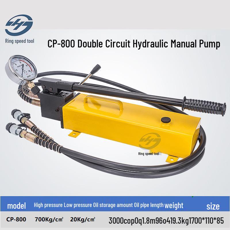 Гидравлический ручной масляный усилитель насос CP-700-2 с манометром