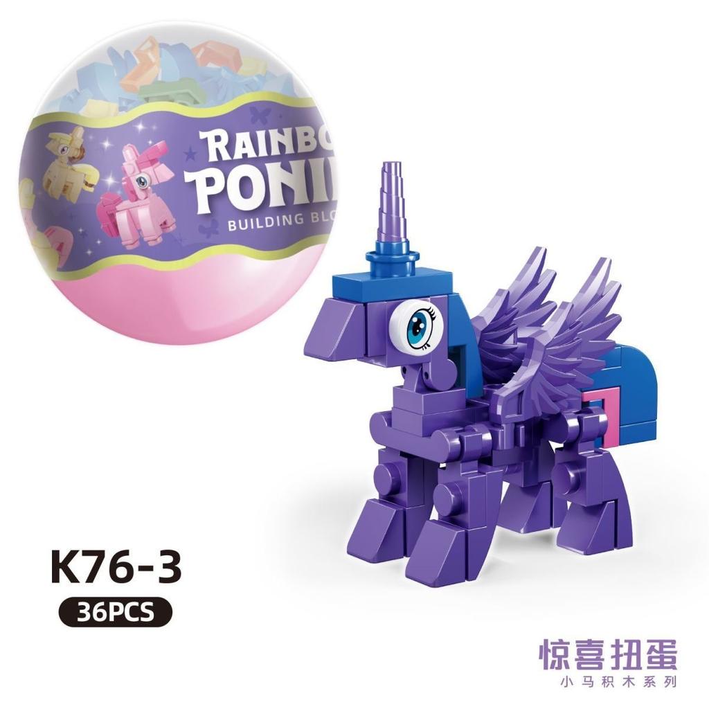 6-в-1 My Little Pony Строительные Блоки Сюрприз Фигурка Equestria Girls Сумеречная Искорка Строительные Блоки Мультяшные Игрушки Для Детей