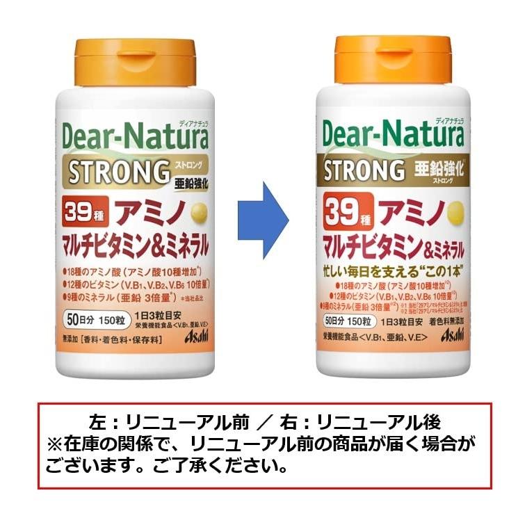 Dear-Natura Strong 39 Амино, Мультивитамины и Минералы - Сделано в Японии