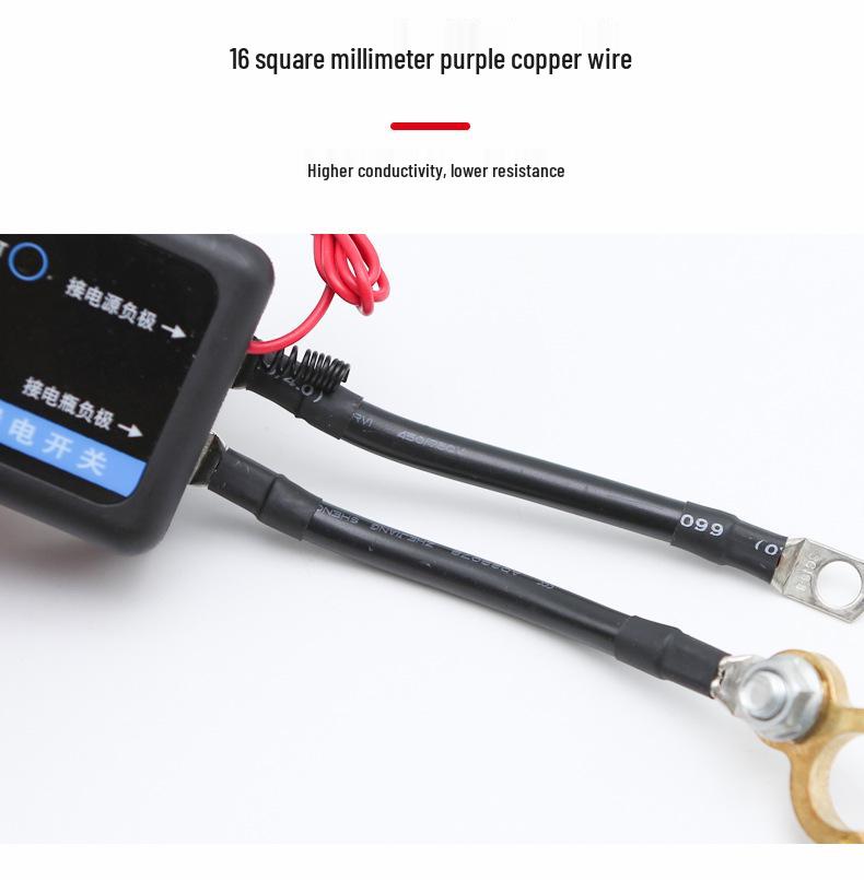 Умный пульт дистанционного отключения аккумулятора автомобиля, 12 В, реле из чистой меди и ножевой выключатель