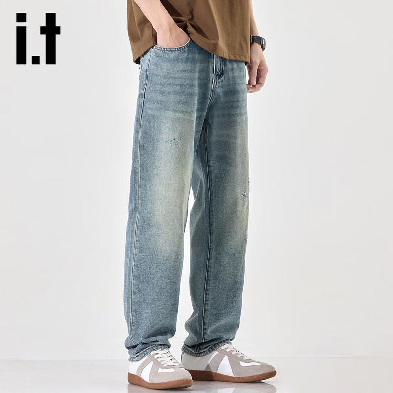 Izzue it Мужские зауженные джинсы из выстиранного денима свободного кроя