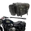 PIENSE Motorcycle Side Bags and Right with Drink Holder and for Touring and Small Items Set of (Left Set) Lock, (Black, 2, Large)
