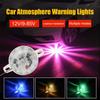 High Brightness Strobe Colorful LED Truck Underbody Light Car Motorcycle Modification Atmosphere Lamp Motorcycle Wide Beam Light