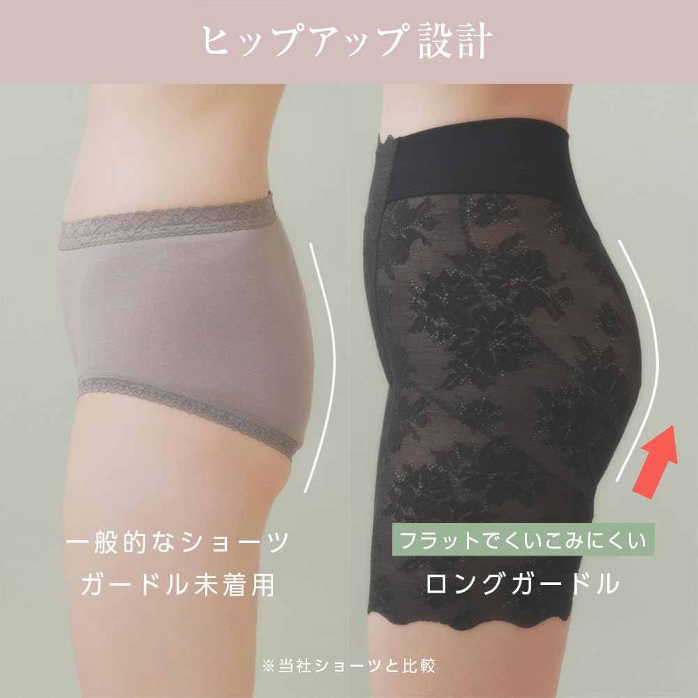 Корсет-пояс для определения талии и ягодиц TC7063P Tuche Girdle, корректирующее белье, моделирующее,