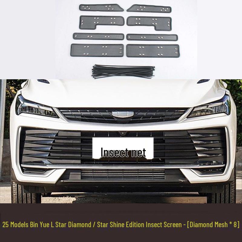 Insect Screen Grille for Bin Yue L: Dustproof Net & Radiator Protector