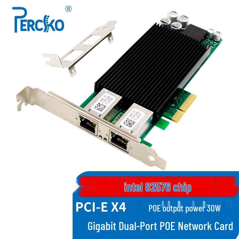 PERCKO Сетевая карта Intel Gigabit Ethernet PCIe (Китайская версия)