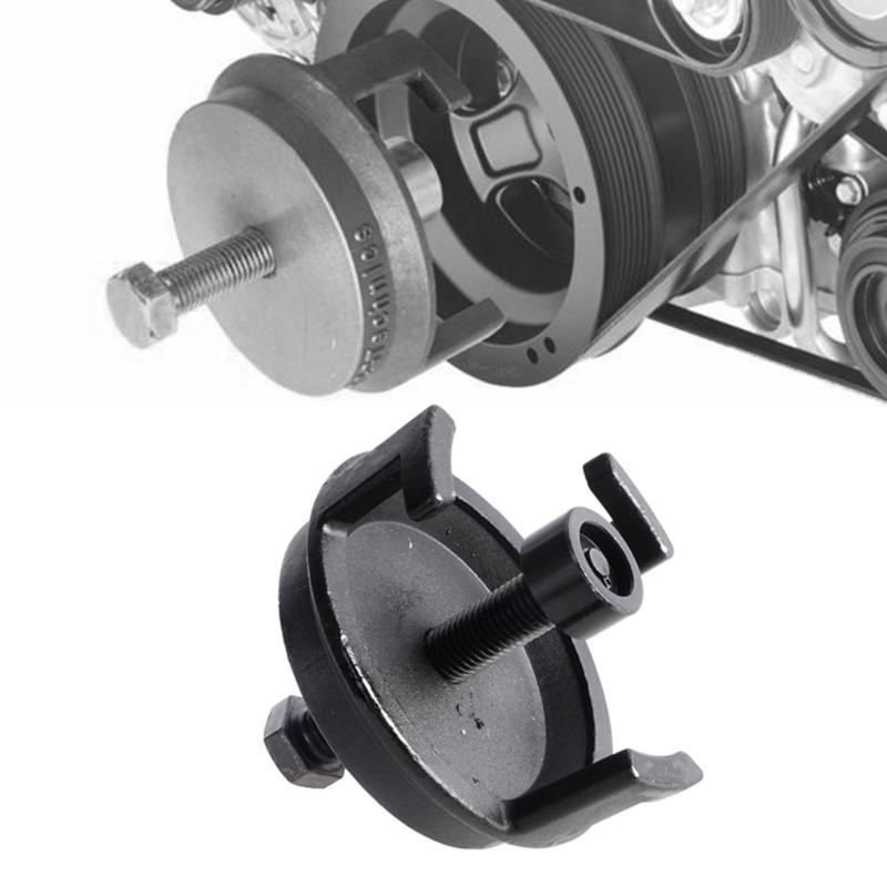 Портативный съемник гармонического балансира, сменный съемник кривошипного шкива двигателя, набор инструментов для быстрого удаления гармонических балансиров