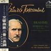 LP Record BRAHMS, TOSCANINI, NBC SYMPHONY ORC - Symphony No.2 In D, Op.73 / Academi VRA2025 RCA Japan Obi Classical Used