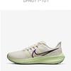 Nike Кроссовки Кроссовки Pegasus 39 Dh4071 101 Pna2404