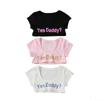 Укороченный топ Yes Daddy Micro Ddlg Clothing Другая эротическая одежда