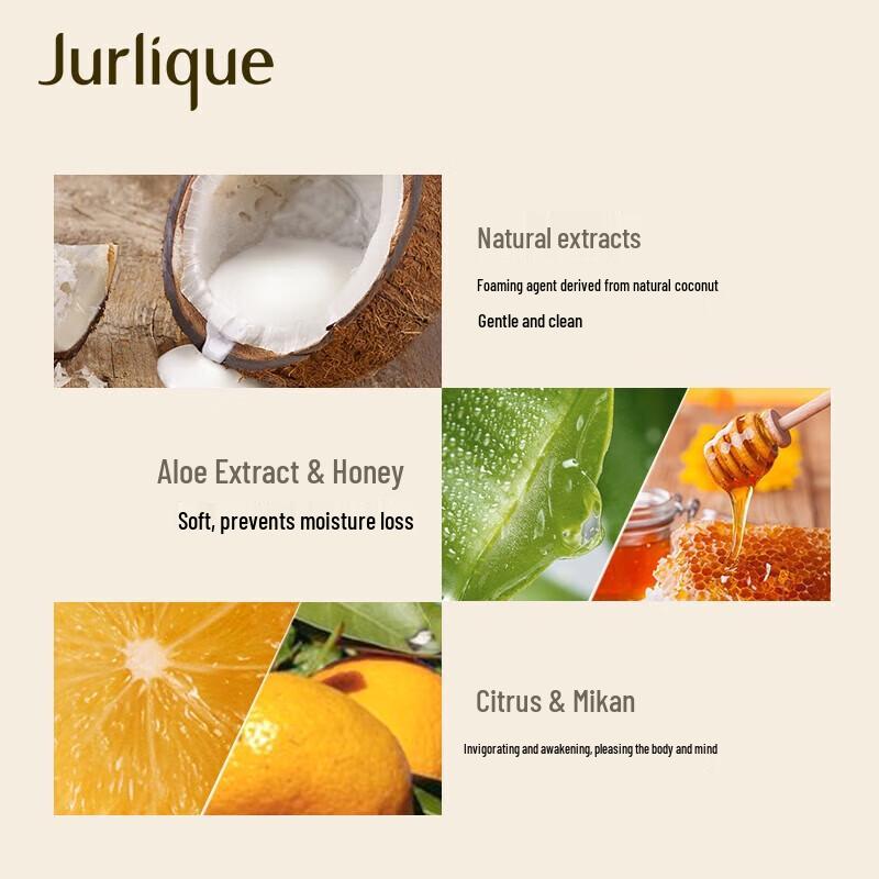 Jurlique Citrus Refreshing Shower Gel