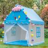 Детская палатка, игровой домик, домашний замок принцессы для мальчиков и девочек, кукольный домик, складной маленький домик