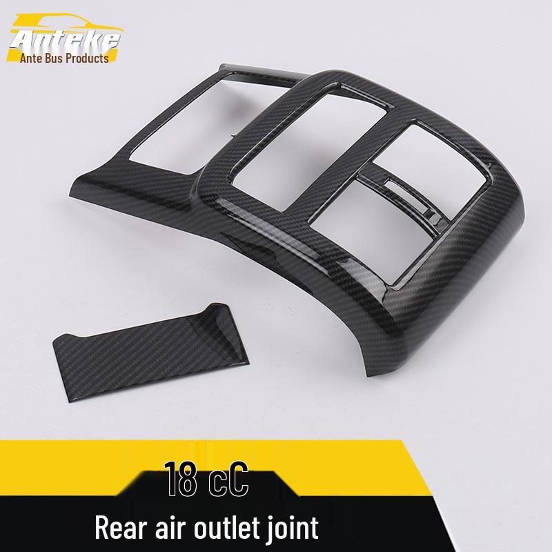 18 CC Rear Air Outlet Sequin and Kick Panel Decorative Frame