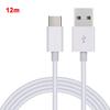 USB на Type-C Кабель для зарядки устройства мониторинга 1м 2м 5м 8м 10м 12м 14м Медный сердечник Кабель данных Удлинитель Зарядка