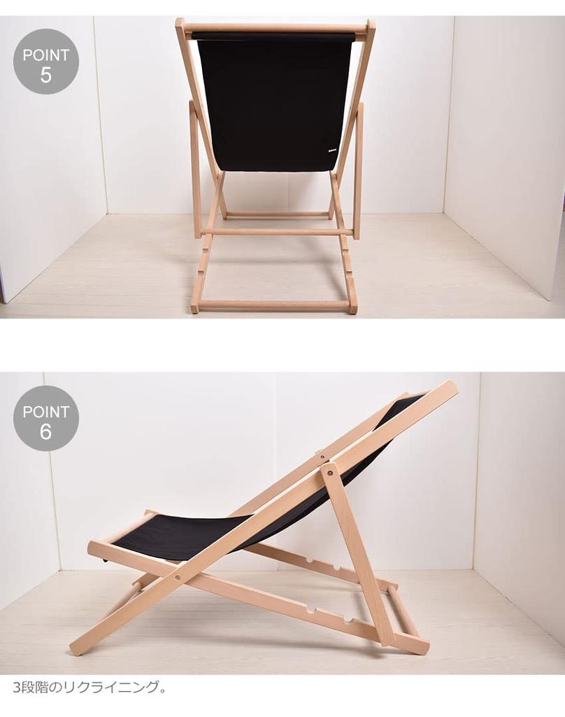 Парк Мира Деревянный Пляжный Стул Стул для Кемпинга Деревянный Стул Складной Уличный Стул