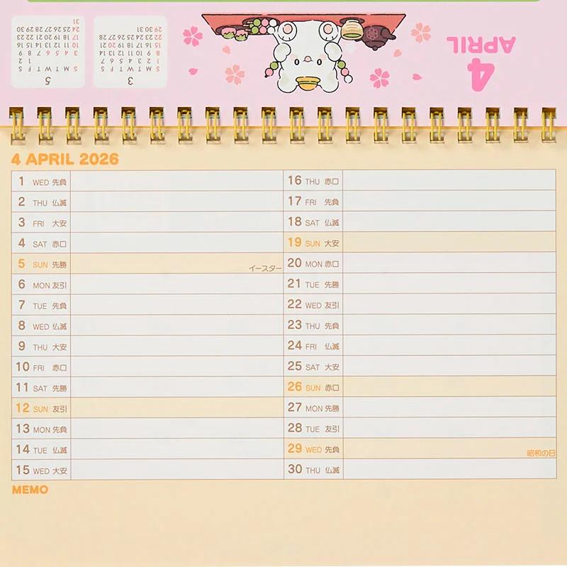 Sanrio HANAMARUOBAKE Кольцевой календарь 2026 Япония НОВЫЙ Персонажи Sanrio