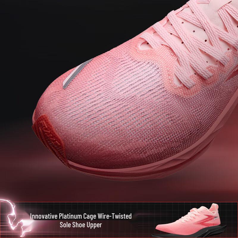361° Feiran 5 Future Men's Carbon Plate Marathon Racing Running Shoes