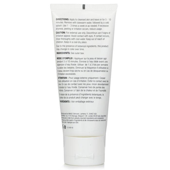 IMAGE Clear Cell Clarifying Salicylic Acid Mask