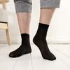 New Solid 5pair Business Mens Summer Socks Thin Silk High Elastic Nylon Breathable Casual Short Crew Socks Male Cool Socks