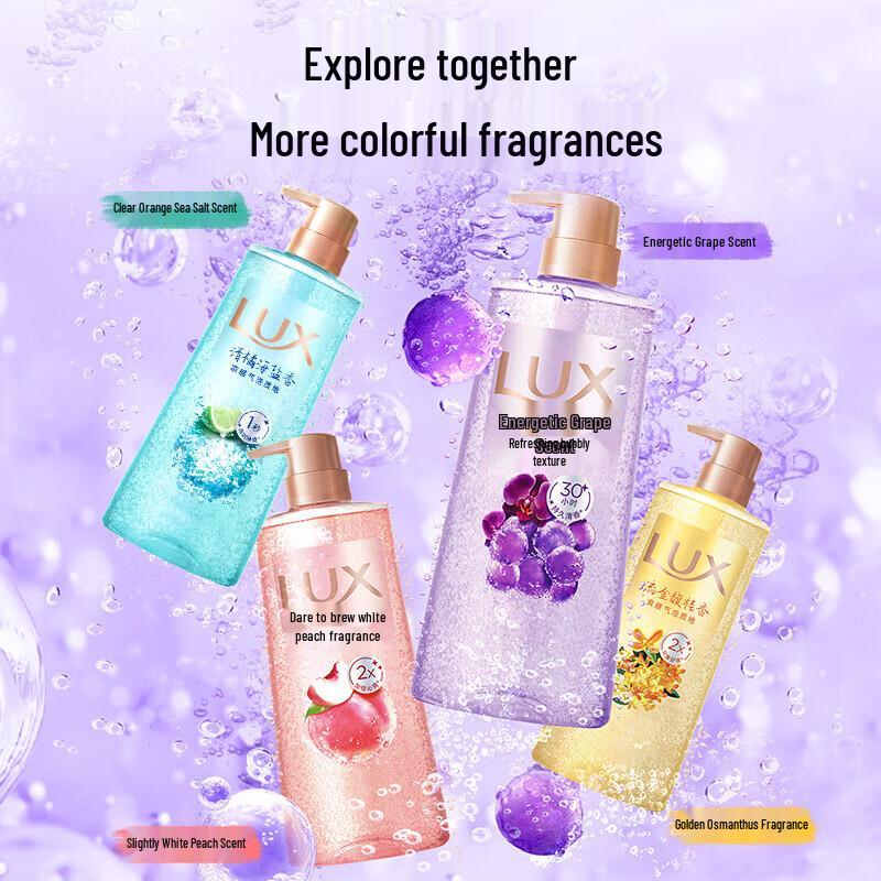 Lux Refreshing Fragrance Shower Gel Duo