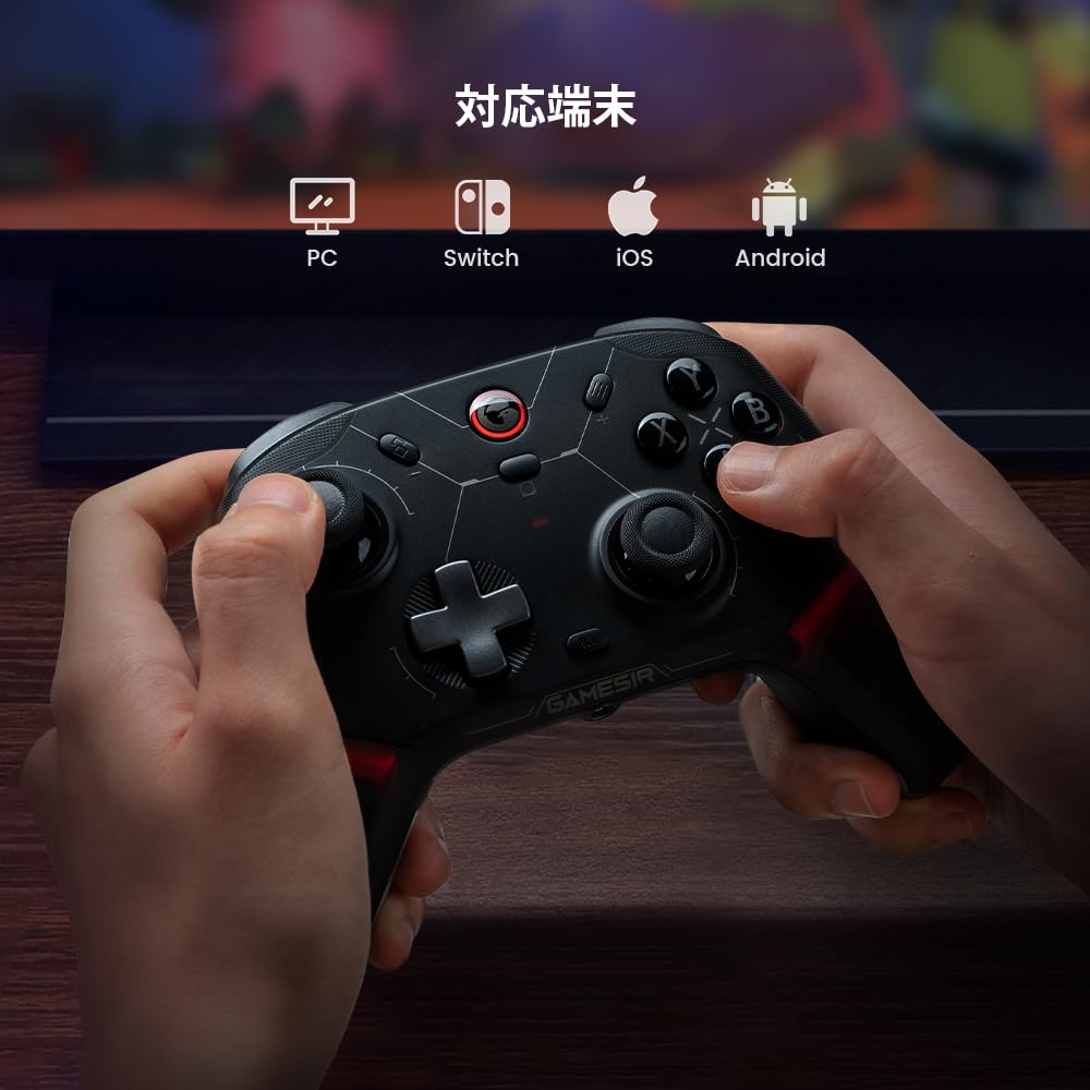 GameSir Cyclone2 TMR игровой контроллер частота опроса 1000 Гц геймпад с двойным отверстием триггер 5 миллионов раз прочный микропереключатель программная регулировка