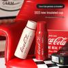 Термокружка Gemi Coca-Cola, портативная, из нержавеющей стали 316