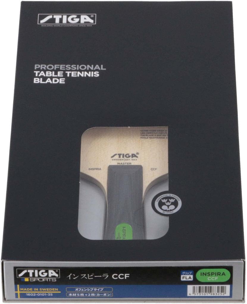 Ракетка для настольного тенниса STIGA Inspira CCF FLA 1602010135