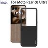 Для чехла для телефона Moto Razr 60 Ultra Тканевый чехол серии IMAK Ruiyi