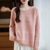 Женский кашемировый свитер Qinghe кашемир 30% кашемир 70% шерсть осенне-зимний пуловер теплый и модный
