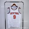 New York Knicks Basketball Jersey Men Women Cotton Blend Team Sport Shirt Practice Game Fan Wear