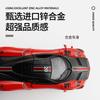 Pagani Fengshen Сын Ветра Легкосплавный Автомобиль Крупномасштабный Автомобиль Детские Игрушки
