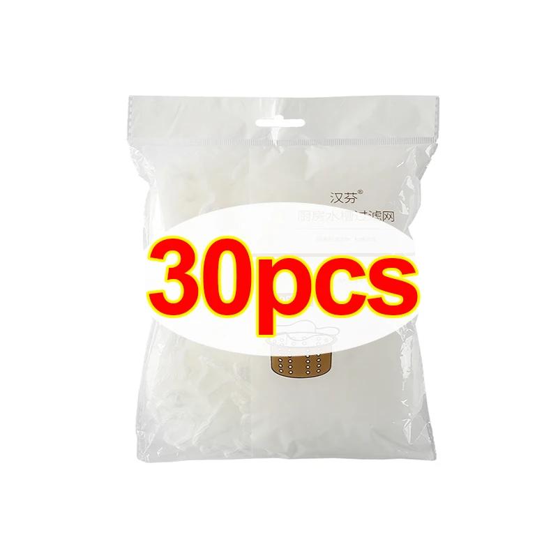 Одноразовый фильтр для раковины Кухонная сетка Противозасорный фильтр Сливное отверстие Мусорные мешки Канализационные сливы Фильтры Фильтры Очистительные сетки