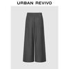 UR 2025 Women's Elastic Waist Wide-Leg Pants
