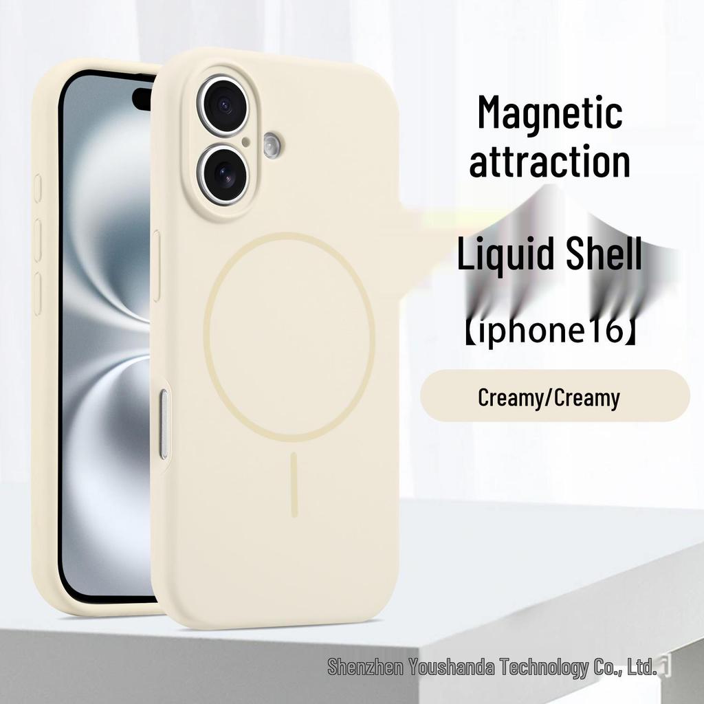 Магнитный чехол из жидкого силикона для iPhone 17 для Apple 16 Pro Max - Полное покрытие, Точная защита объектива