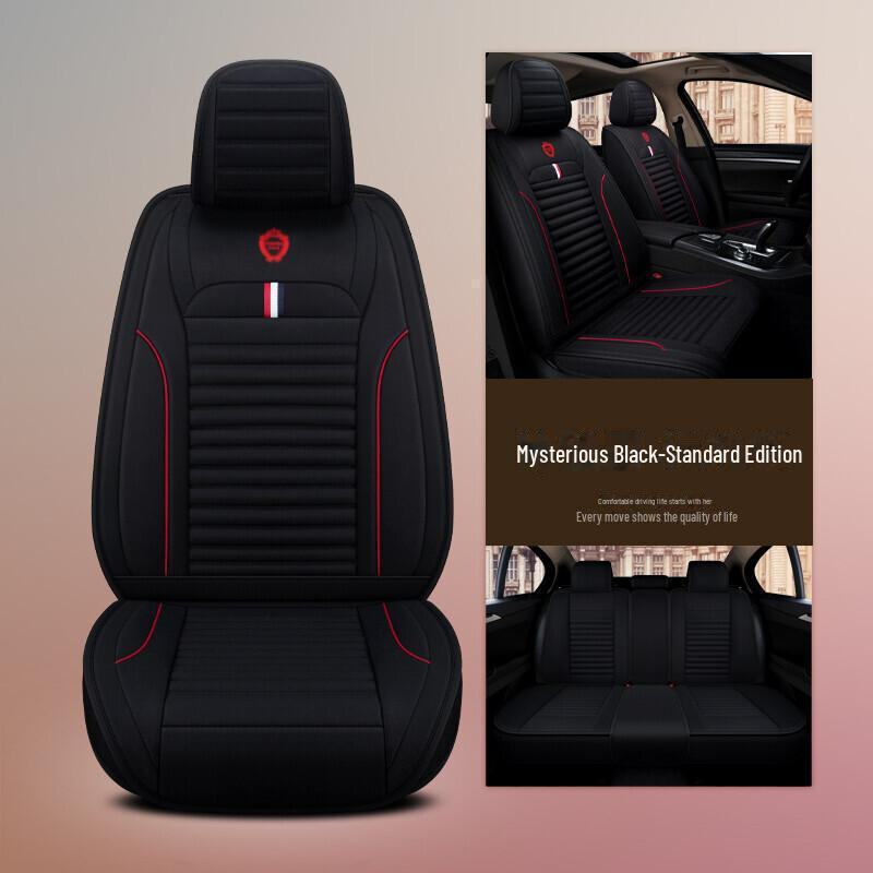 Универсальный чехол на сиденье автомобиля Geometry E 2022 — универсальная подушка для электромобилей