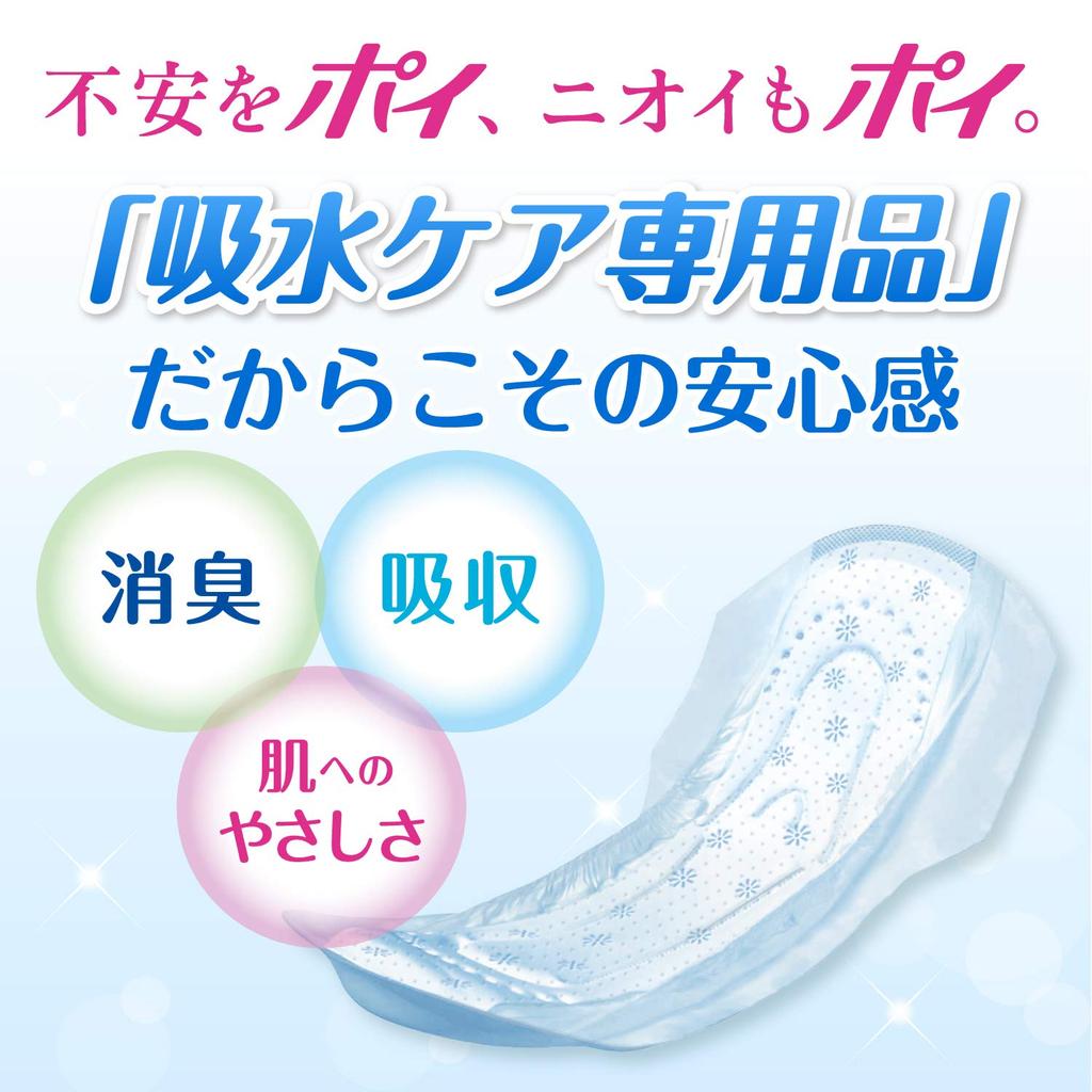 Poise Absorbent 30 Pads For Heavy Leakage Light Incontinence In Skin Care Pads Pads, 300cc, 35cm, Total, (For Women), (Set)