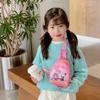 Kawaii Cartoon Messenger Bag Mini Cute Shoulder Bag For Boys Girls Leisure Versatile Crossbody Bag Birthday Gifts