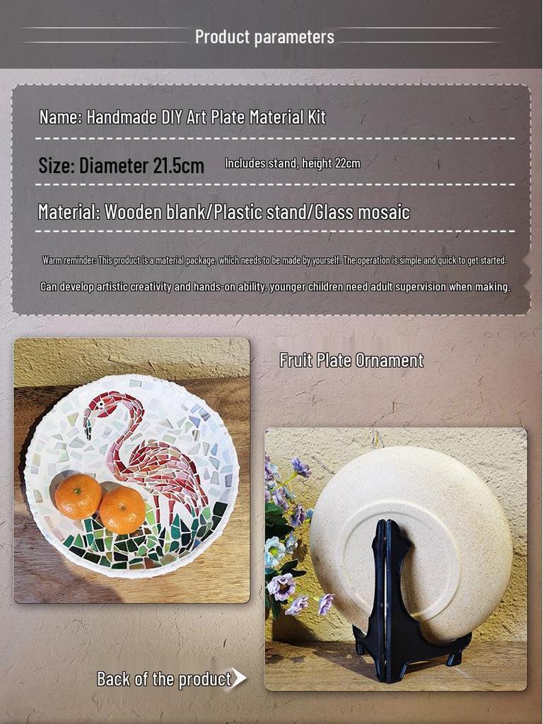 Набор для создания мозаичной тарелки своими руками: Тимбилдинг, Детские подарки, Развивающий декор для родителей и детей, Украшения и игрушки.