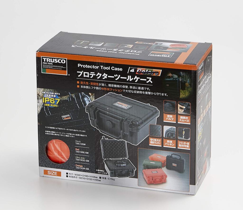 TRUSCO Protector Tool Case, Orange, Small, TAK13OR-S