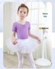 Girls' Tulle Dance Skirt - Short, Puffy, Pink & White Options, Summer Practice Wear
