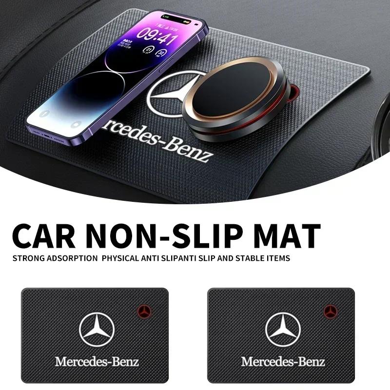 Car Anti-Slip Pads Dashboard Phone Holder Sticky Mats Accessories for Mercedes Benz W212 W204 W211W168 W213 W205 W210 W108 W124 GX6