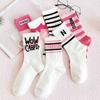 Women Sports Socks Pink Preppy Y2K Funny Socks Girls Striped Socks White Funny Socks With Print Harajuku 4 Pair