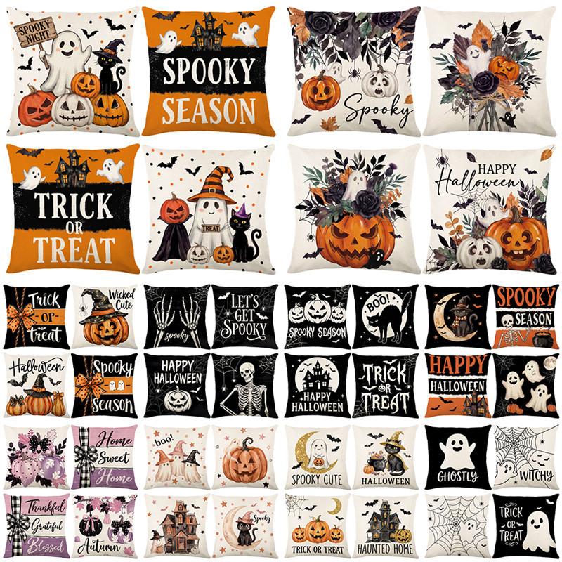 Halloween Pillow Covers Pumpkin Ghost Print Couch Throw Pillow Case Cushion Cover for Sofa Bed Holiday Decor 45x45cm