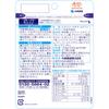 KOBAYASHI Pharmaceutical Kobayashi Pharmaceutical Пищевые добавки Нутрицевтики Черника Лютеин Meguthrinoki 60 капсул Напряжение глаз Blueberr