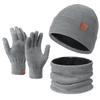 Hat Scarf Gloves Warm Three Piece Set for Men and Women Winter Outdoor Thickened Cold Proof Knitted Hat Set